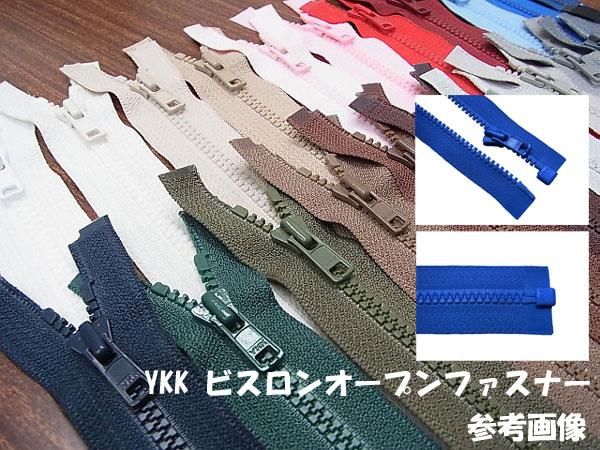 YKK ӥ󥪡ץեʡ 60cm ڻͲ2