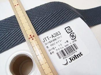 顼ơ եȥơ 38mm 983 ֥롼졼