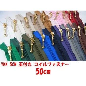 YKK դ եʡ 50cm 
