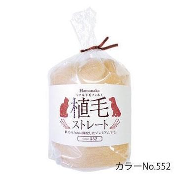 ϥޥʥ ꥢӥե ӥȥ졼