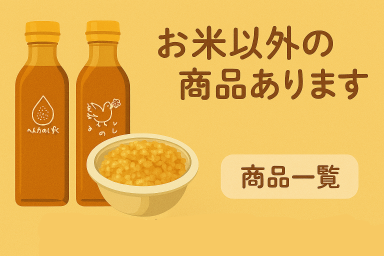 ưʳξʤ⤢ޤ