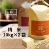 2025ǯ̳ƻ 10kg2