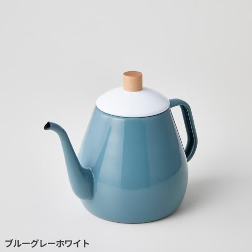 ドリップケトル バイカラー-商品詳細┃ハースデザインズ株式会社・公式