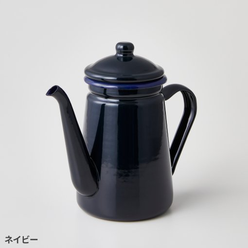 コーヒーポット-商品詳細┃ハースデザインズ株式会社・公式通販サイト