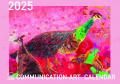 ޤŸ16<BR> [2025]NEW!