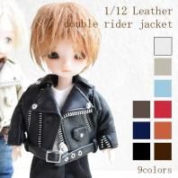 1/12ボディ兼用サイズ 本革 ダブルライダースジャケット レザーライダースジャケット 9colors tlo  (gele)