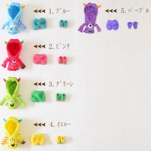 オビツ11 ねんどろいどボディ共用サイズ カラフルモンスターくんセット Halloween