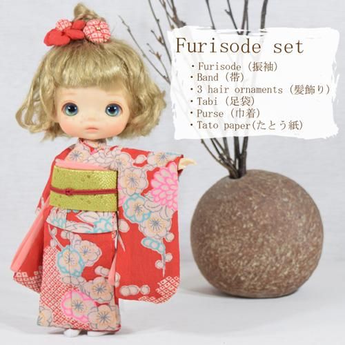 【楽ギフ_のし宛書】 MONSTDOLL（モンストドール）ボディサイズ専用 正絹振袖セット 着せ替え服・アウトフィット
