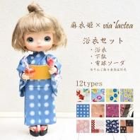 モンストドールサイズ着物　大正浪漫グリーン ドールアイテムのセレクトショップChiccyaでご覧いただける