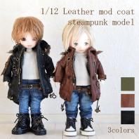 1/12ボディ兼用サイズ スチームパンクモデル レザー モッズコート 本革スチパンアウター 3colors  (gele)