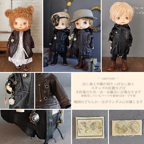 宅配便配送 MONSTDOLL 1/8ボディサイズ☆スチームパンク （モンストドール） クラフト・布製品