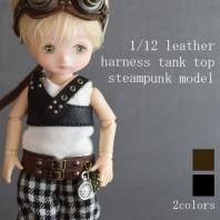 1/12ボディ兼用サイズ レザーハーネス タンクトップ スチームパンク インナー トップス 2colors  (gele)
