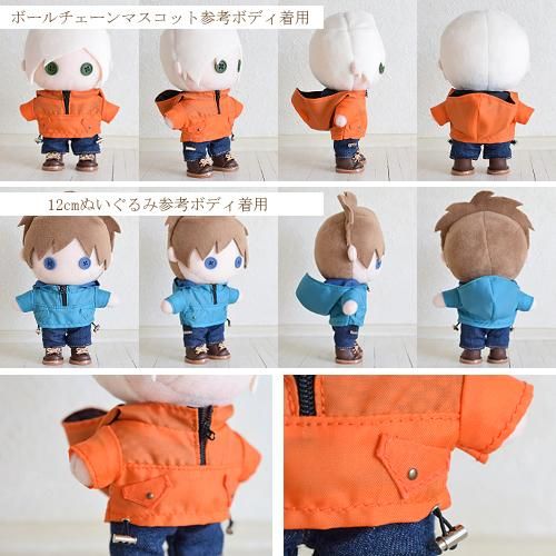 12cmぬいぐるみボディサイズ☆ボールチェーンマスコットボディ
