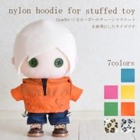 12cmぬいぐるみボディサイズ ボールチェーンマスコットボディサイズ ナイロンパーカー 7colors tlo outdoors