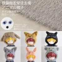 ☆グレー☆【数量限定受注生産】 ドイツ製高級モヘア使用 カラーオーダー アニマル帽子 6types ※お届けはご入金確認後1週間～10日予定
