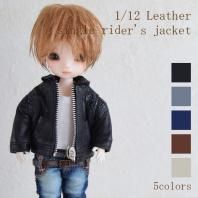 1/12ボディ兼用サイズ 本革 シングル ライダースジャケット レザーライダースジャケット 5colors tlo  (gele)