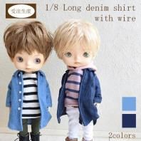 MONSTDOLL （モンストドール） ボディサイズ シルエットが作れるワイヤー入りロング丈 デニムシャツ 2colors tlo