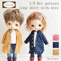MONSTDOLL （モンストドール） ボディサイズ シルエットが作れるワイヤー入りロング丈 ランダムドット シャツ 3colors tlo