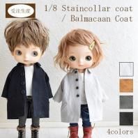 MONSTDOLL （モンストドール） ボディサイズ ステンカラーコート / バルマカーンコート 4colors tlo