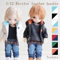 1/12ボディ兼用サイズ バイカラー レザー ジップアップ パーカー 本革 7colors (gele)