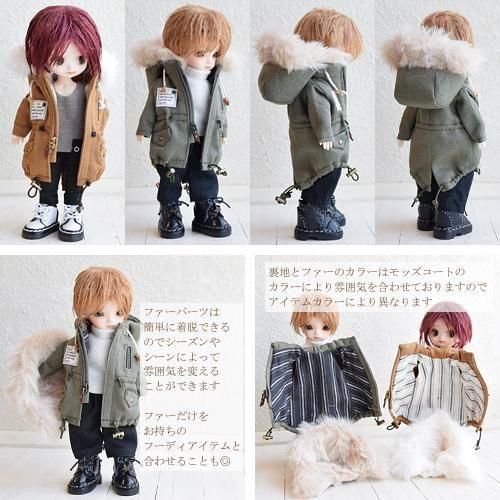 suu VIRGO ヴァルゴ 変形デザイン モッズコート suu VIRGO ヴァルゴ 変形デザイン モッズコート suu様専用 VIRGO