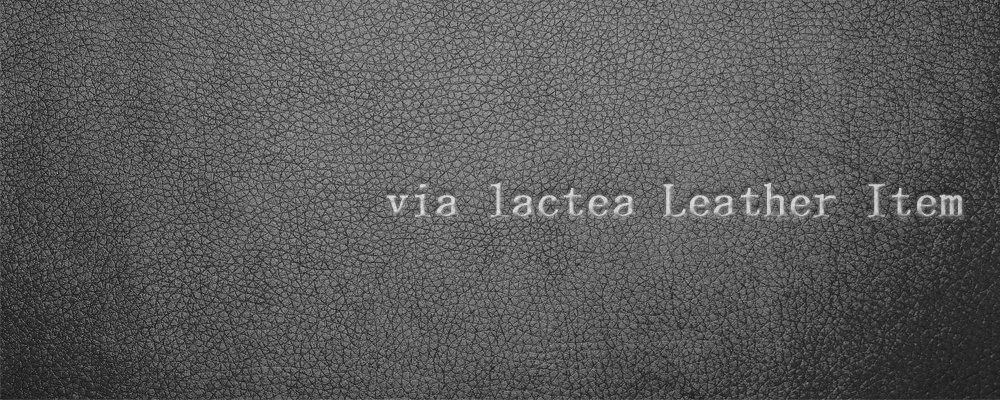 via*lacteaのレザー(本革)アイテム