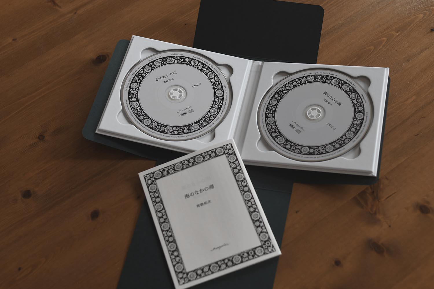 CD