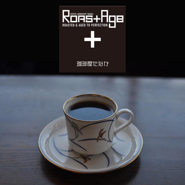 SALE】 コーヒー 珈琲 カフェ ピンバッジ
