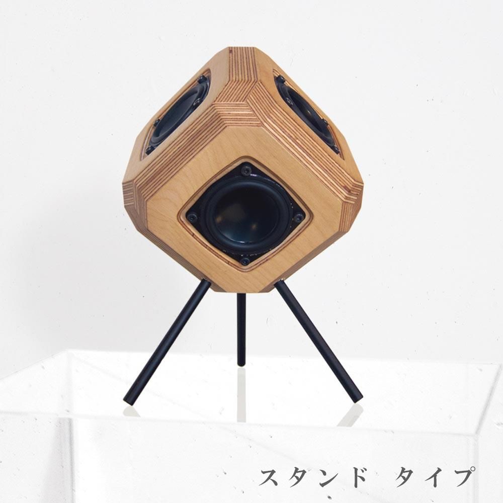 六面体スピーカー LIGHT(1個) - CAMWACCA ONLINE STORE 六面体スピーカー LIGHT(1個) - CAMWACCA ONLINE STORE