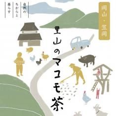 ΤΥޥ<img class='new_mark_img2' src='https://img.shop-pro.jp/img/new/icons5.gif' style='border:none;display:inline;margin:0px;padding:0px;width:auto;' />