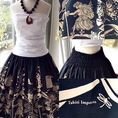 既成】 タヒチインポーツ シングルパウ 黒ベージュ カヒコ 既成】 タヒチインポーツ シングルパウ 黒ベージュ カヒコ
