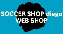 SOCCER SHOP diego WEB SHOP （WMON OFFICIAL SHOP）