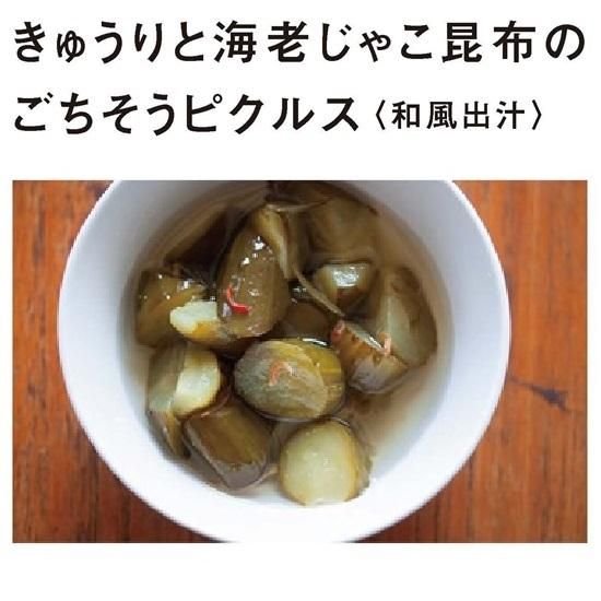 Ĥޤեࡡ夦ꡡ