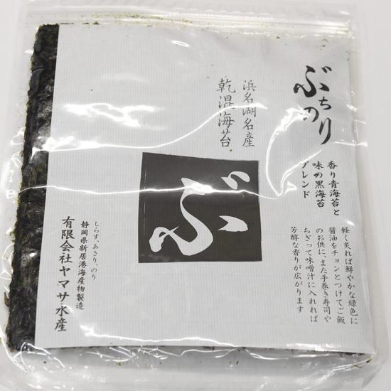 ޥ建Τ4