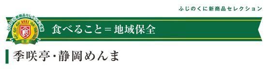 Ųޥ