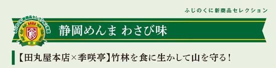 Ĵݲ蘆ӥޥ