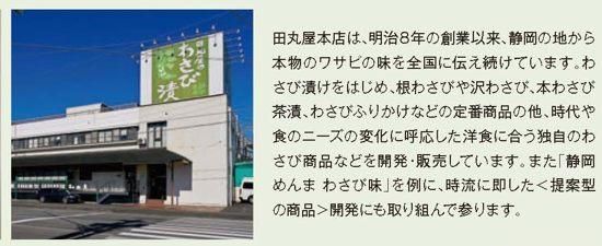 Ĵݲ蘆ӥ޲