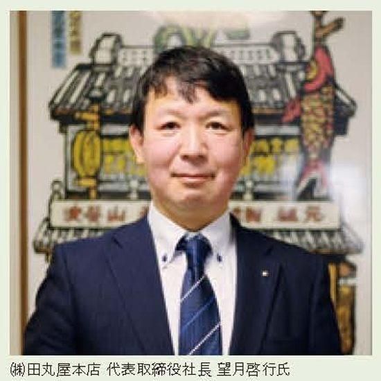 Ĵݲ蘆ӥ޿