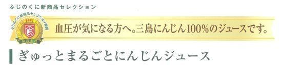 ʿˤ󤸤󥸥塼