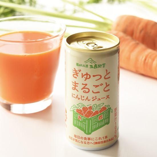ʿˤ󤸤󥸥塼ᥤ