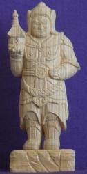 ʩ 븶ʸ Ħʩ #58ŷ׿Ⱦ9cm11.5cm