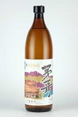 ƾʸ¢ ʤ֤ 25 900ml ڲ¤