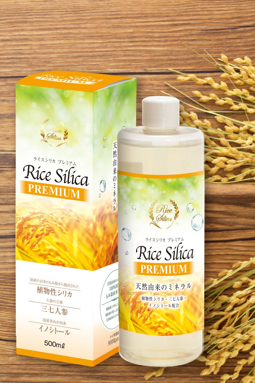 シリカ】Rice Silica Premium ライスシリカプレミアム 500ml. ＊
