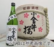 <img class='new_mark_img1' src='https://img.shop-pro.jp/img/new/icons33.gif' style='border:none;display:inline;margin:0px;padding:0px;width:auto;' />ڽơ1.8L