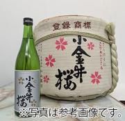 <img class='new_mark_img1' src='https://img.shop-pro.jp/img/new/icons33.gif' style='border:none;display:inline;margin:0px;padding:0px;width:auto;' />ڶ1.8L