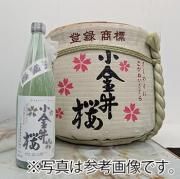 <img class='new_mark_img1' src='https://img.shop-pro.jp/img/new/icons33.gif' style='border:none;display:inline;margin:0px;padding:0px;width:auto;' />ܾ¤1.8L