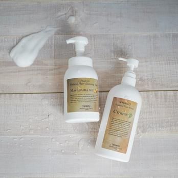 ReZARDシャンプー&トリートメント REPAIR TREATMENT - ReZARD beauty