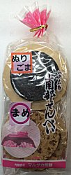 マルサカ煎餅/ぬりごま・豆MIX