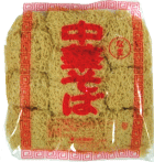 山形製麺所・中華麺・生(１０玉)