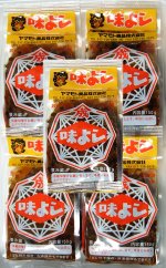 青森名産・ヤマモト食品の味よし150ｇ×5袋